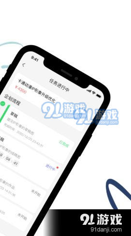 藍(lán)夢(mèng)場(chǎng)91下載