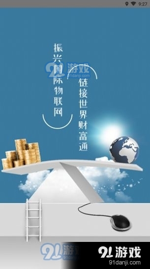 云商貿(mào)1