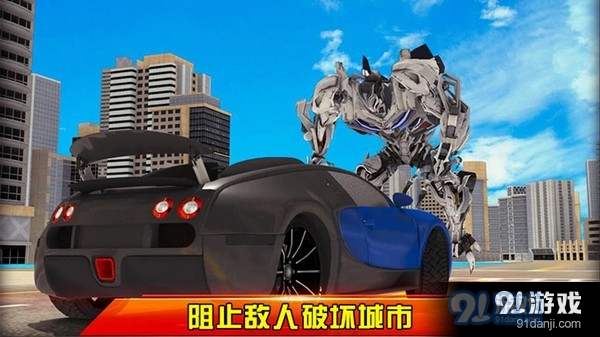 機(jī)器人大作戰(zhàn)2
