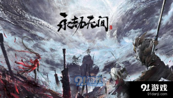 QQ截圖20210916094639.png