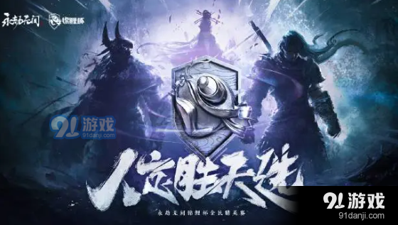 QQ截圖20210910093723.png