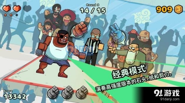 揚肯Up2