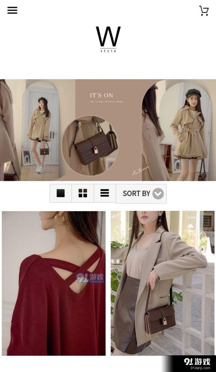 Wstyle購物3