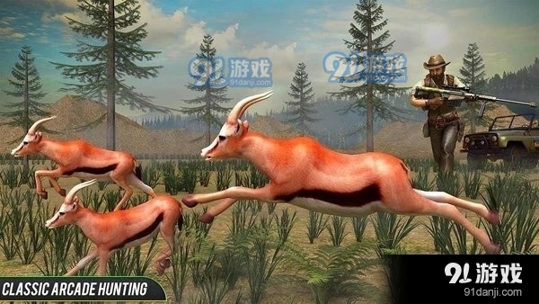 叢林狙擊兵狩獵91下載