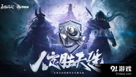QQ截圖20210910093723.png