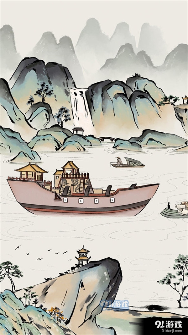 我在古代有船隊(duì)3