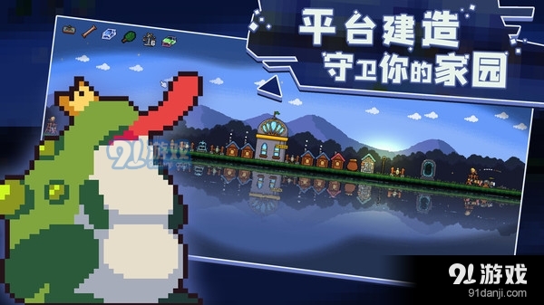 卡迪恩防線3