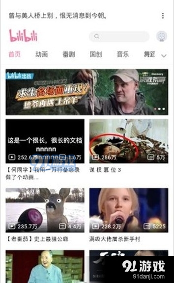 Air視頻3