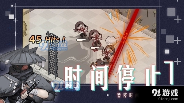 時靈：星辰愚者1