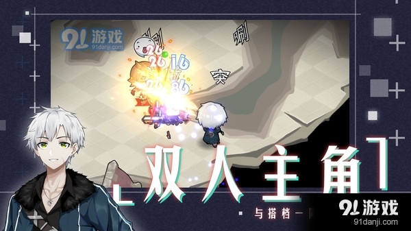 時靈：星辰愚者3