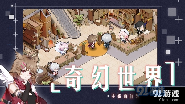 時靈：星辰愚者2