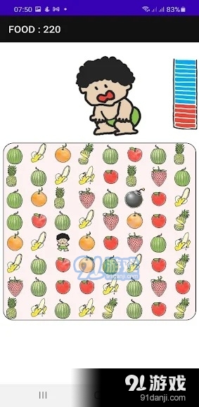 土豆跑消消樂(lè)3