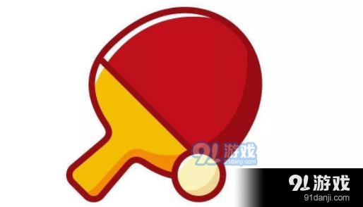 QQ截圖20211130112531.png