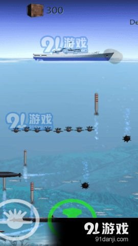 戰(zhàn)艦大戰(zhàn)潛水艇91下載