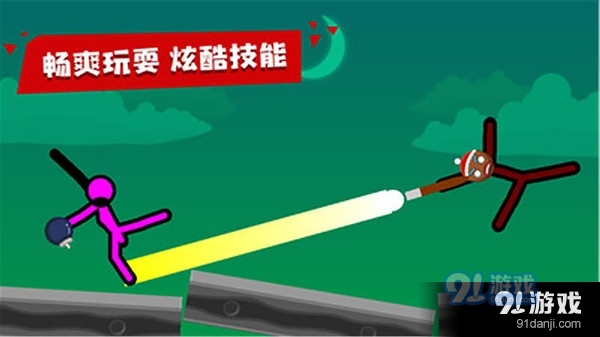 超神火柴人對決4
