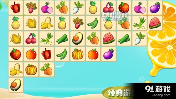 開(kāi)心寶寶水果樂(lè)園2