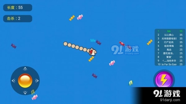 咸魚大作戰(zhàn)2