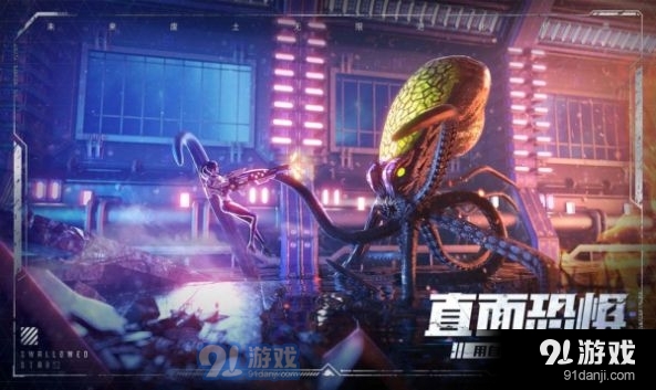 吞噬無限進化2