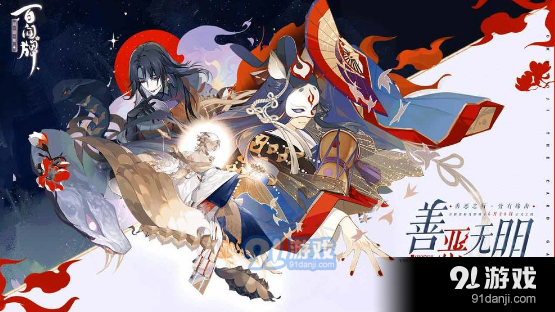 QQ截圖202109101200.png