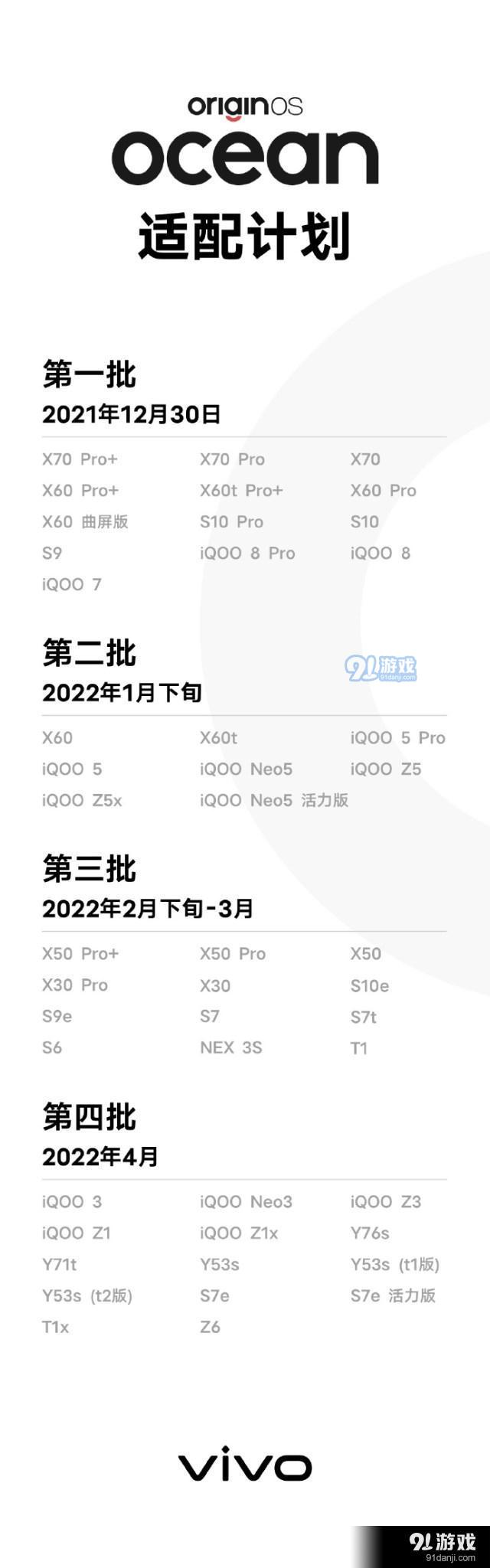 c83d70cf3bc79f3d99235b89f3fd4018738b292a.jpeg