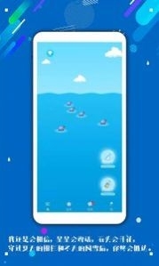 傾心漂流瓶3
