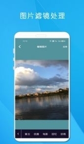 剪印電子音樂相冊1