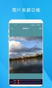 剪印電子音樂相冊4
