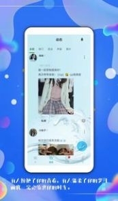 傾心漂流瓶4