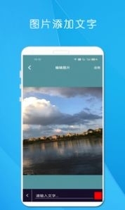 剪印電子音樂相冊2