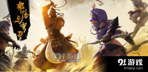 QQ截圖20211221093410.png