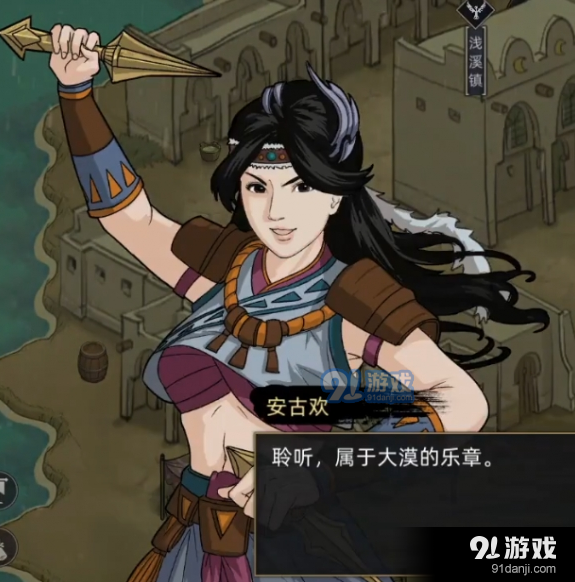 QQ截圖20211221093436.png