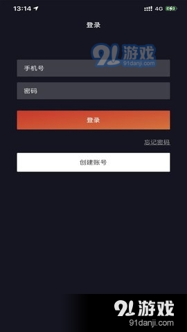 喵覺App3