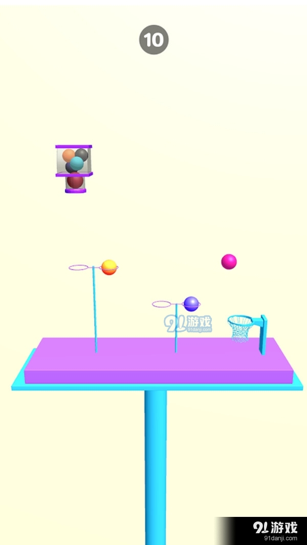 3D平衡球球2