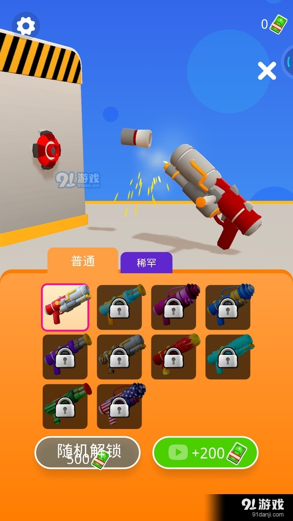 火力小隊(duì)?wèi)?zhàn)3