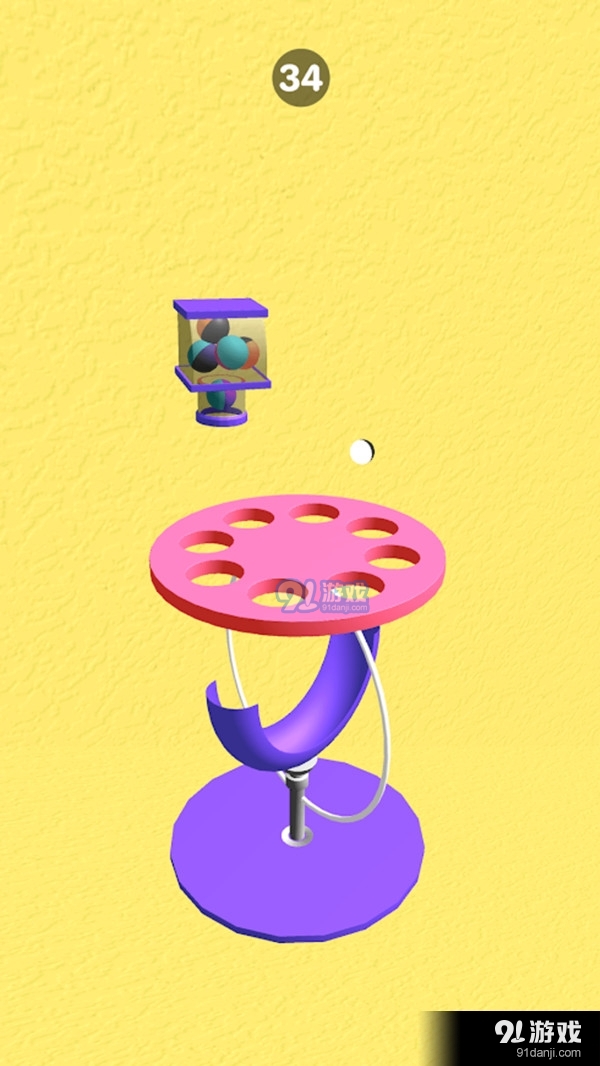 3D平衡球球3