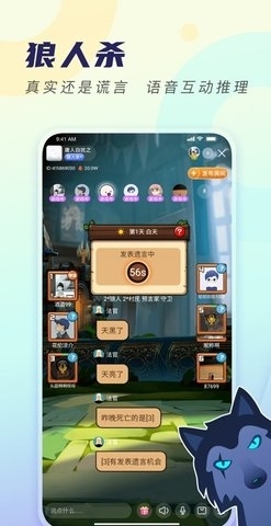 比熊交友3