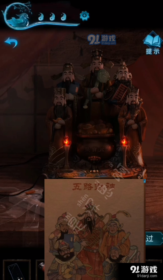 QQ截圖20220114141426.png