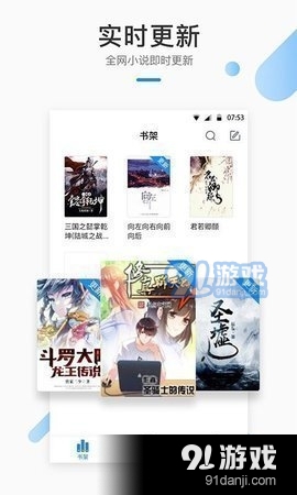 愛書1