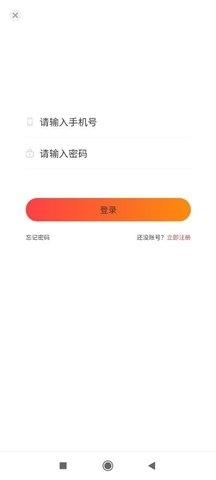 嘉爾2