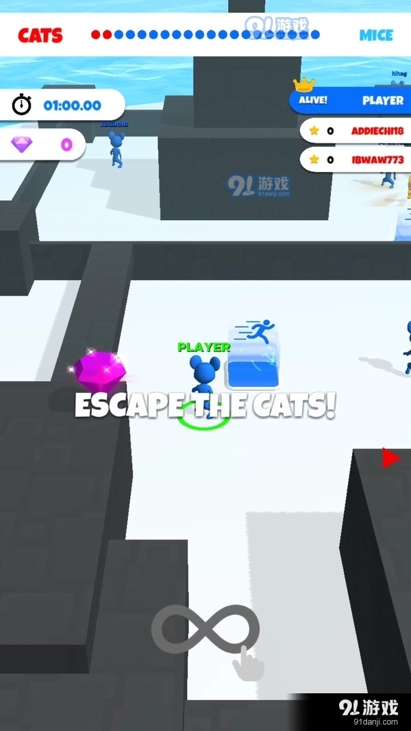 躲貓貓1