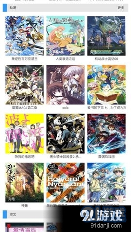 33視頻3
