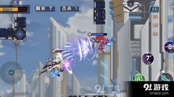 未來英雄競技之王3