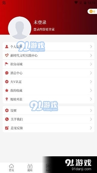 云上鎮(zhèn)平1