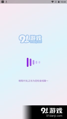 藍(lán)顏TV1