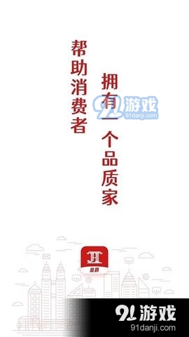皇爵4