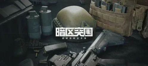 QQ截圖20211107105313.png