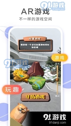 未見(jiàn)3