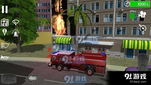 消防員救火模擬器1