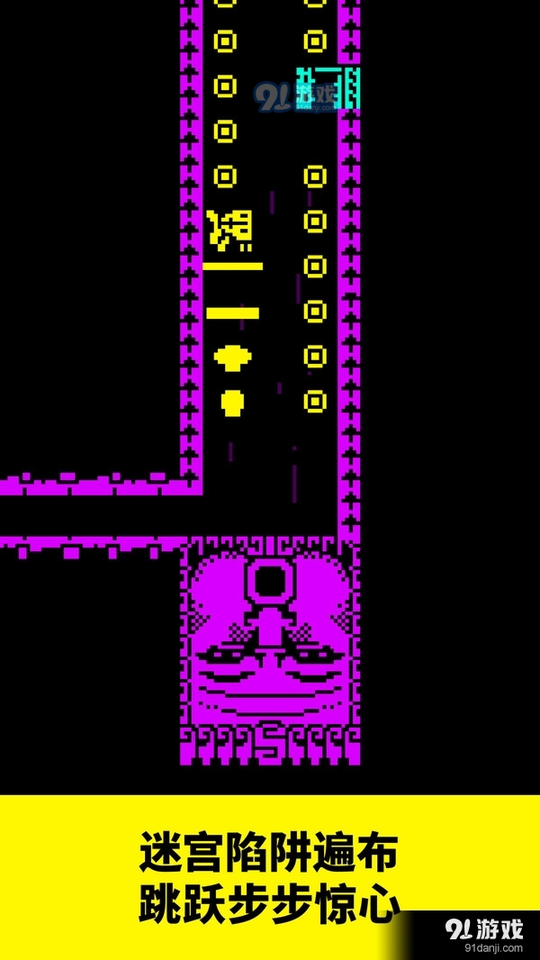 古墓逃生2