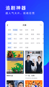 洛克視頻3